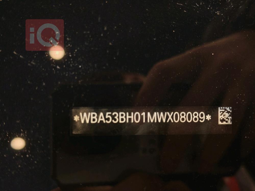 بي ام دبليو الفئة 5